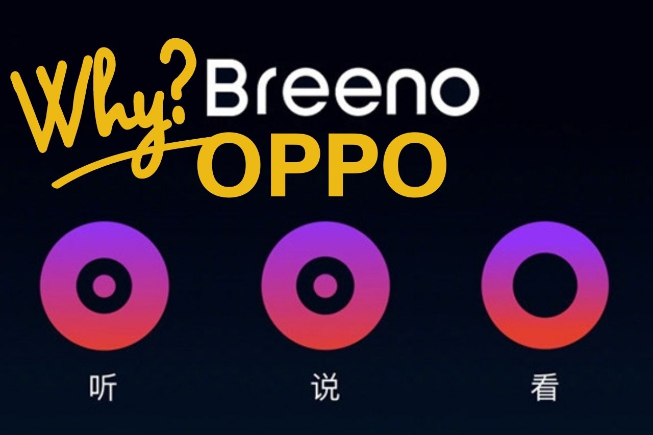 How to Use Oppo Breeno